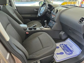 Nissan Qashqai 2.0i 4X4 ШВЕЙЦАРИЯ - 11400 лв. - 21829791 10