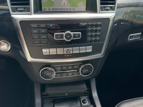 Mercedes-Benz GL 450 * 4MATIC * CARFAX * БЕЗ ПЪРВОНАЧАЛНА ВНОСКА - 18200 лв. - 82275583 7