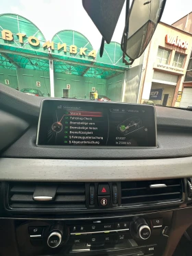 BMW X5 BMW X5 xDrive40d, , KEYLESS, HeadUP | Mobile.bg    9