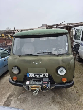 Uaz 452 | Mobile.bg    5