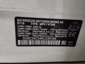 BMW X7 2019 XDRIVE50I * БЕЗ ПЪРВОНАЧАЛНА ВНОСКА - 61890 лв. / 31643.85 € - 27014027 16