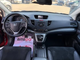 Honda Cr-v 1.6DTEC CAMERA | Mobile.bg � ����� ������ 13