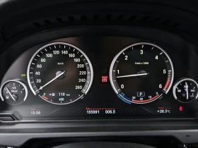 BMW X5 3.0D | Mobile.bg � ����� ������ 8