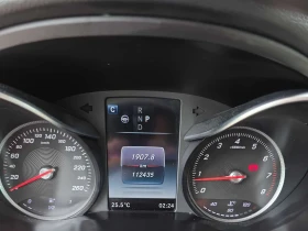 Mercedes-Benz GLC 300 2 ����� * �������� * ���� * KEYLESS * CARFAX | Mobile.bg � ����� ������ 8