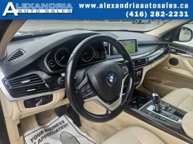 BMW X5 35d xDrive| ����| �����| �������| H KARDON | Mobile.bg � ����� ������ 7