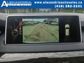 BMW X5 35d xDrive| ����| �����| �������| H KARDON | Mobile.bg � ����� ������ 15