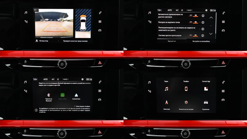 Opel Mokka 1.2Ti GS Line Automatic, снимка 16 - Автомобили и джипове - 49916994