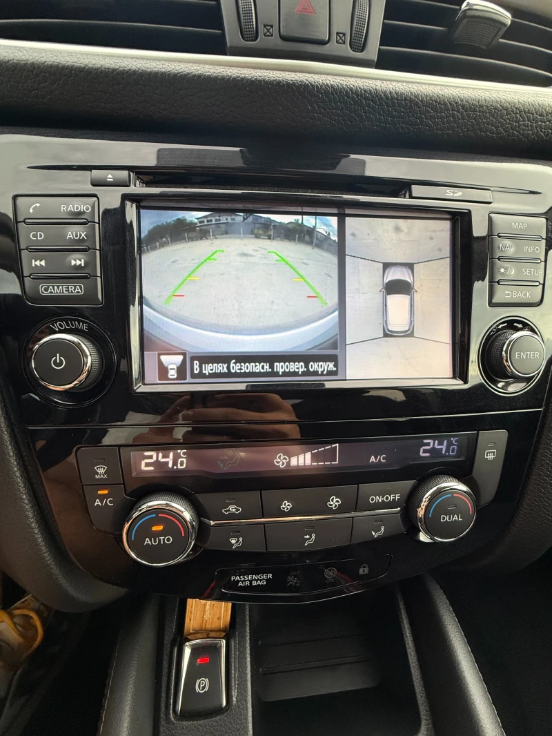 Nissan Qashqai 1.2 бензин, 360 камери, подгрев, дистроник и др, снимка 13 - Автомобили и джипове - 52457014
