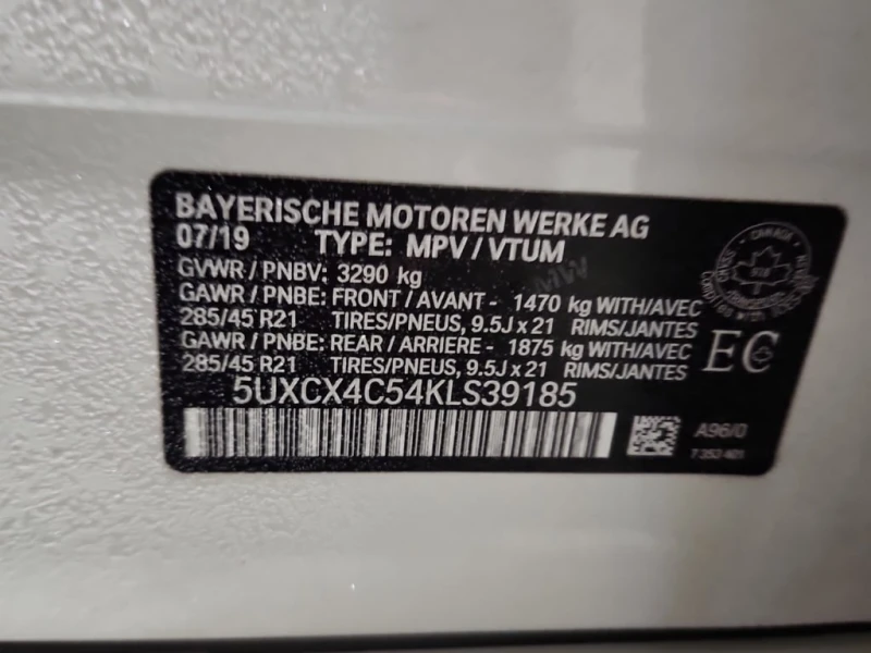 BMW X7 2019 XDRIVE50I * БЕЗ ПЪРВОНАЧАЛНА ВНОСКА, снимка 16 - Автомобили и джипове - 52938552