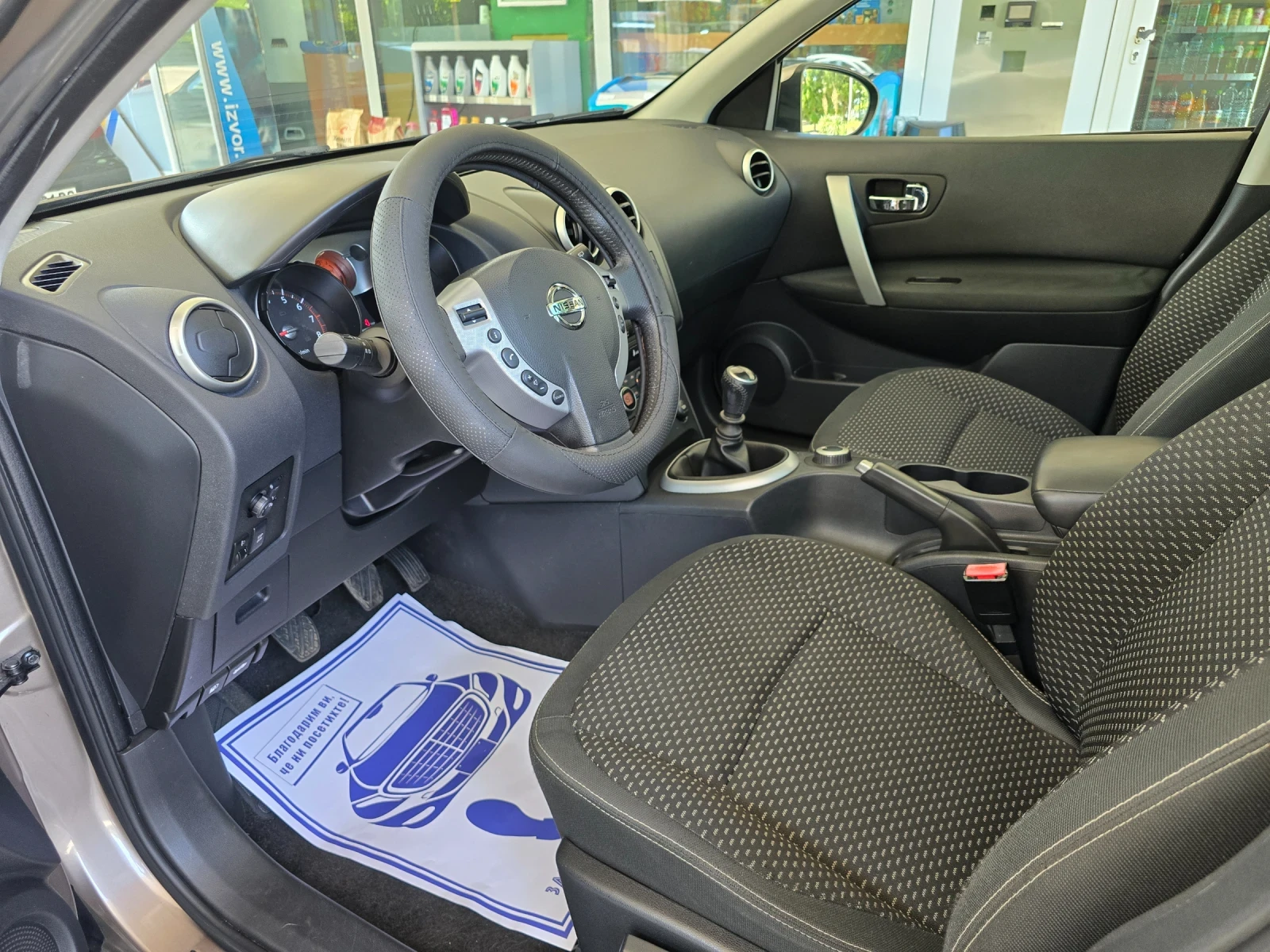 Nissan Qashqai 2.0i 4X4 ШВЕЙЦАРИЯ  - изображение 9