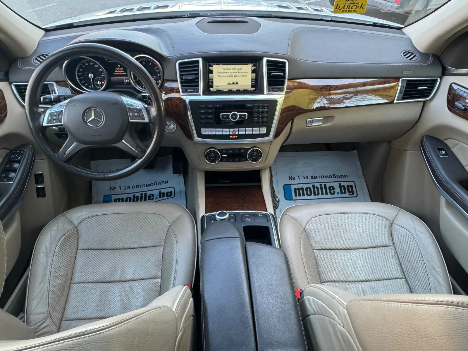 Mercedes-Benz GL 500 AMGLine/FULL/7МЕСТА/ОБДУХВАНЕ/HARMAN/CARDON - изображение 10