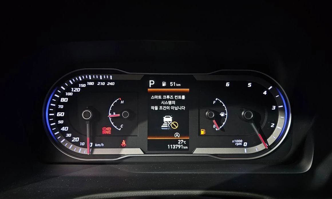 Hyundai Tucson Diesel 2.0 2WD Premium * НАЙ-ДОБРА ЦЕНА В БЪЛГАРИЯ - изображение 8