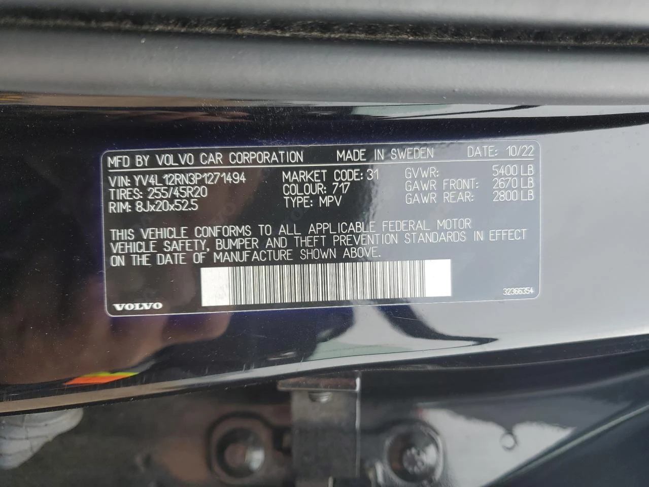 Volvo XC60 360* * *  . / | Mobile.bg   13