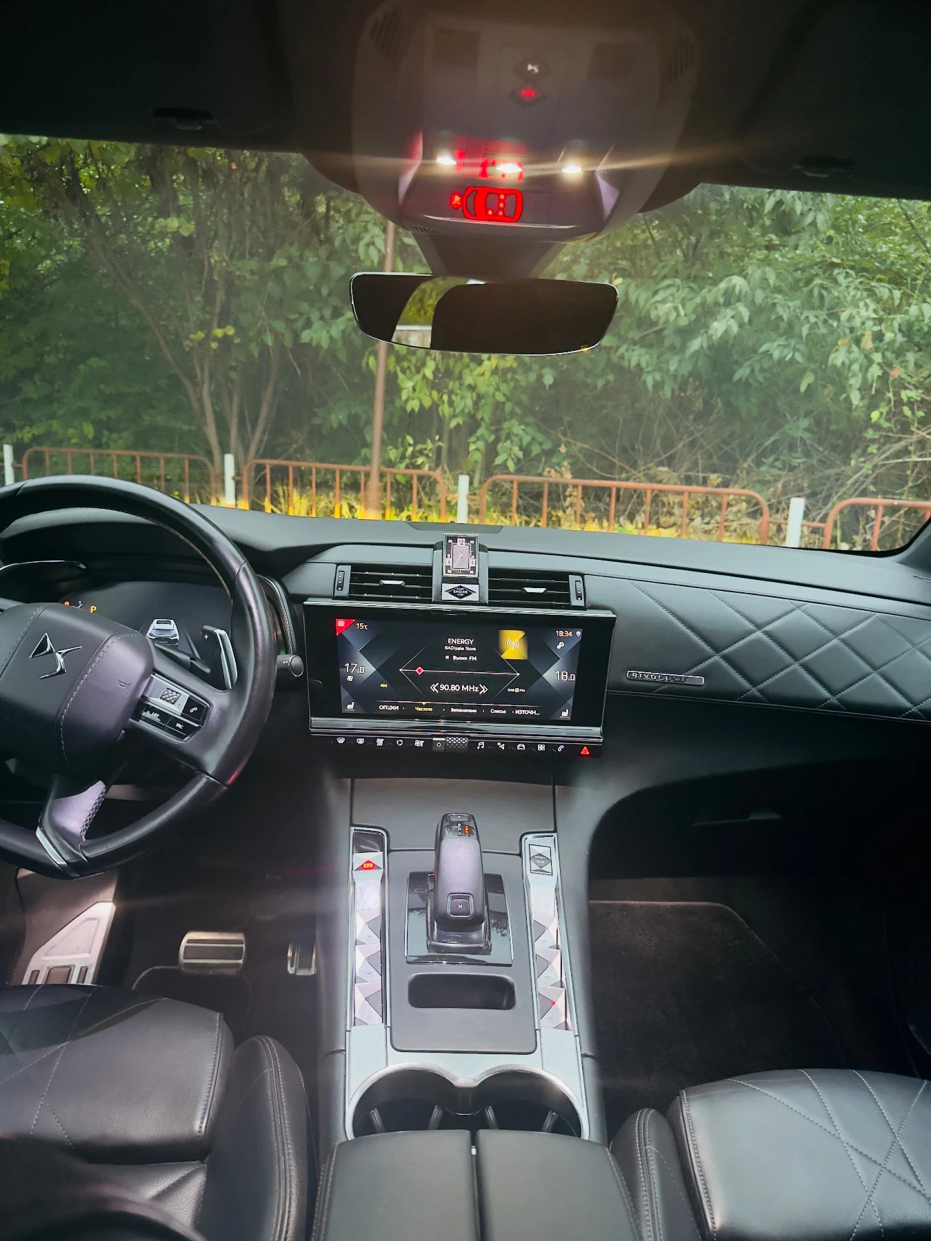 DS DS 7 Crossback 1.5 HDI RIVOLI | Mobile.bg   5