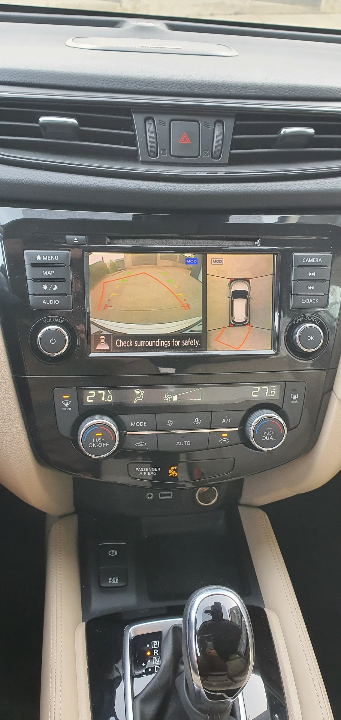 Nissan Rogue Nissan Rogue SL AWD FULL | Mobile.bg � ����������� 14