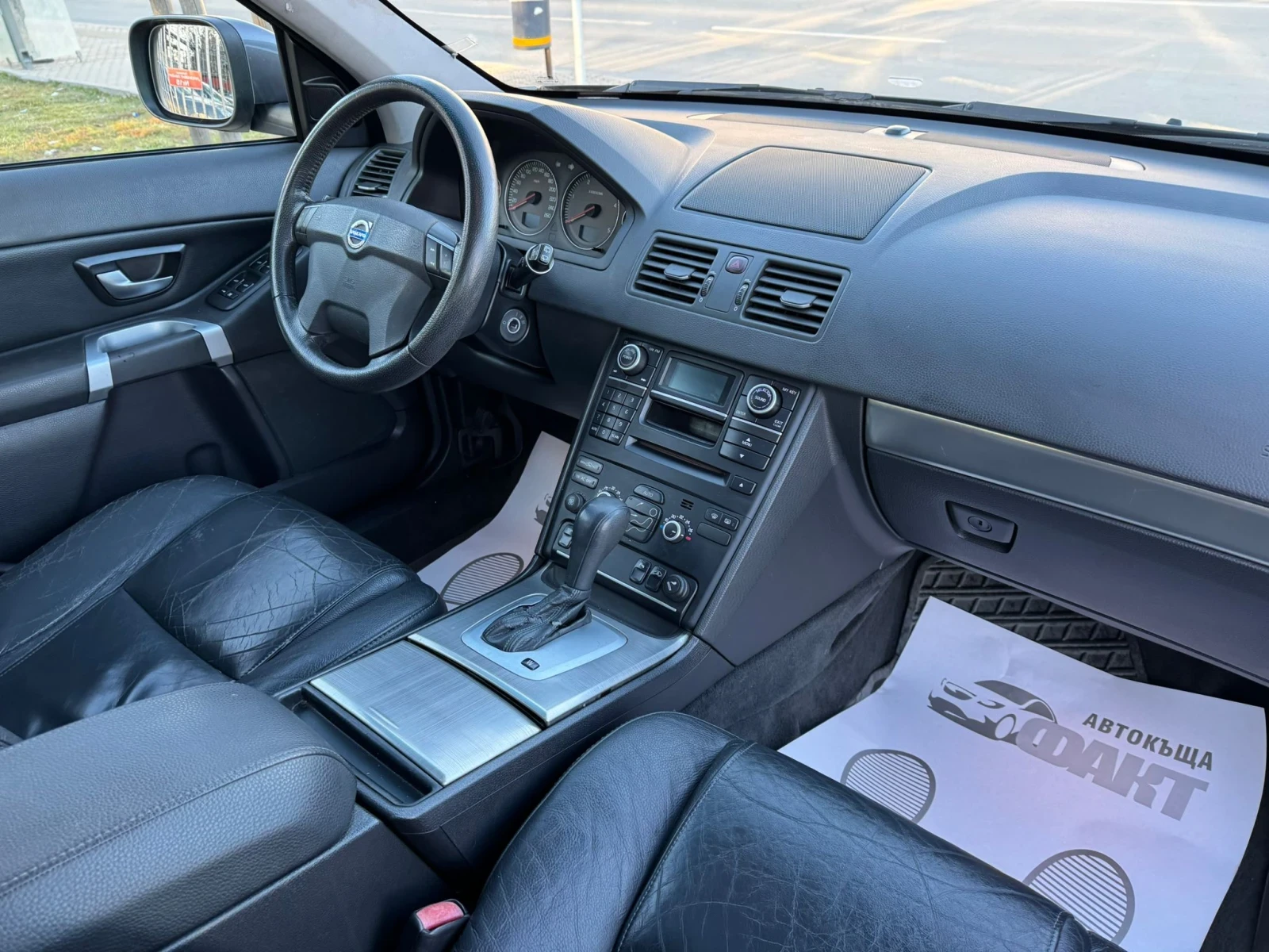 Volvo Xc90 2.4D5/4x4/7MECTEH | Mobile.bg � ����������� 11