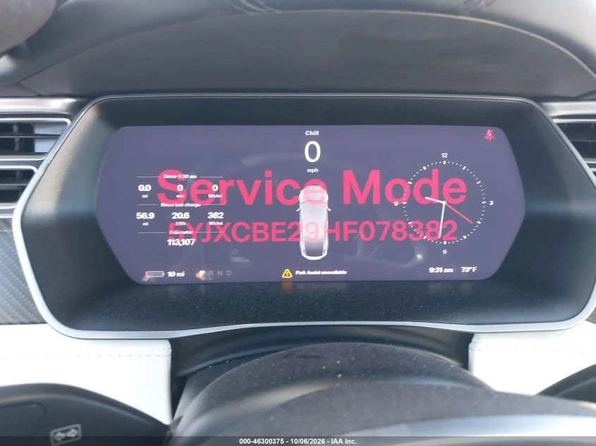 Tesla Model X 100D/75D/90D, снимка 7 - Автомобили и джипове - 56525921