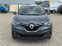 Обява за продажба на Renault Kadjar 1.3tce 130hp Automatic  ~22 800 лв. - изображение 1