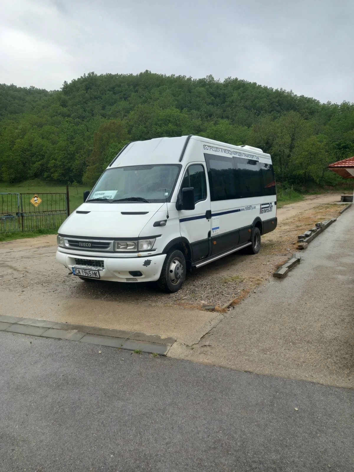 Iveco Daily 1, снимка 2 - Бусове и автобуси - 54672019