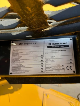 Комбайн New Holland CX8060, снимка 13