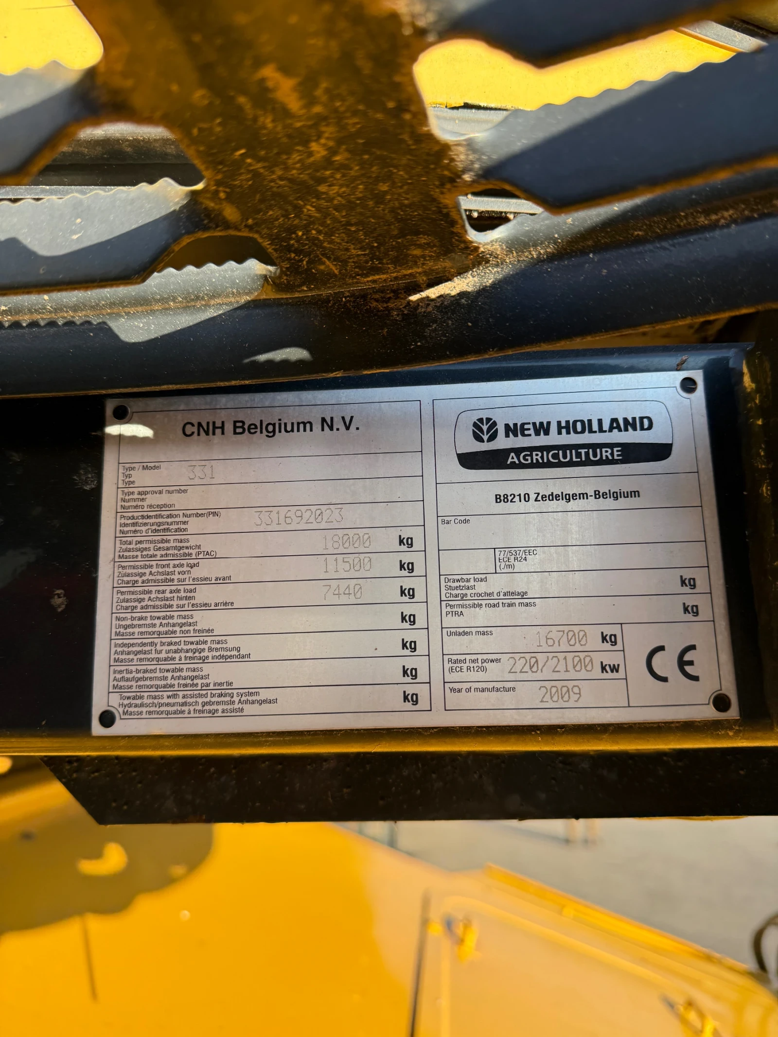 ������� New Holland CX8060 | Mobile.bg � ����������� 13