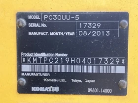 Багер Komatsu Багер Komatsu PC30UU-5 / ПЕРФЕКТЕН / НАЛИЧЕН ! | Auto.bg — изображение 10
