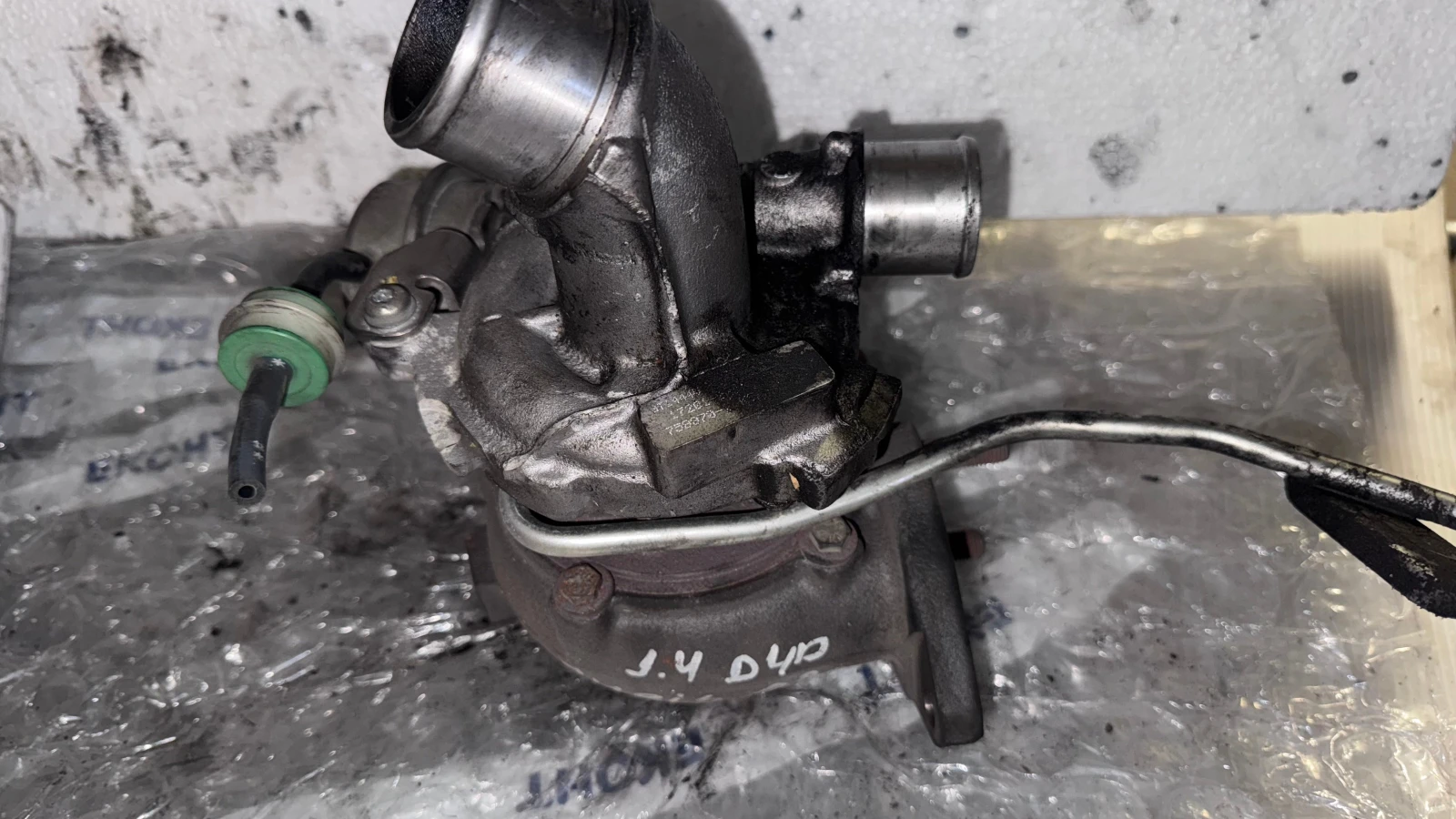 ����� ��������� �� Toyota Auris - 17201-0N010 / 758870-1 | Mobile.bg � ����������� 1