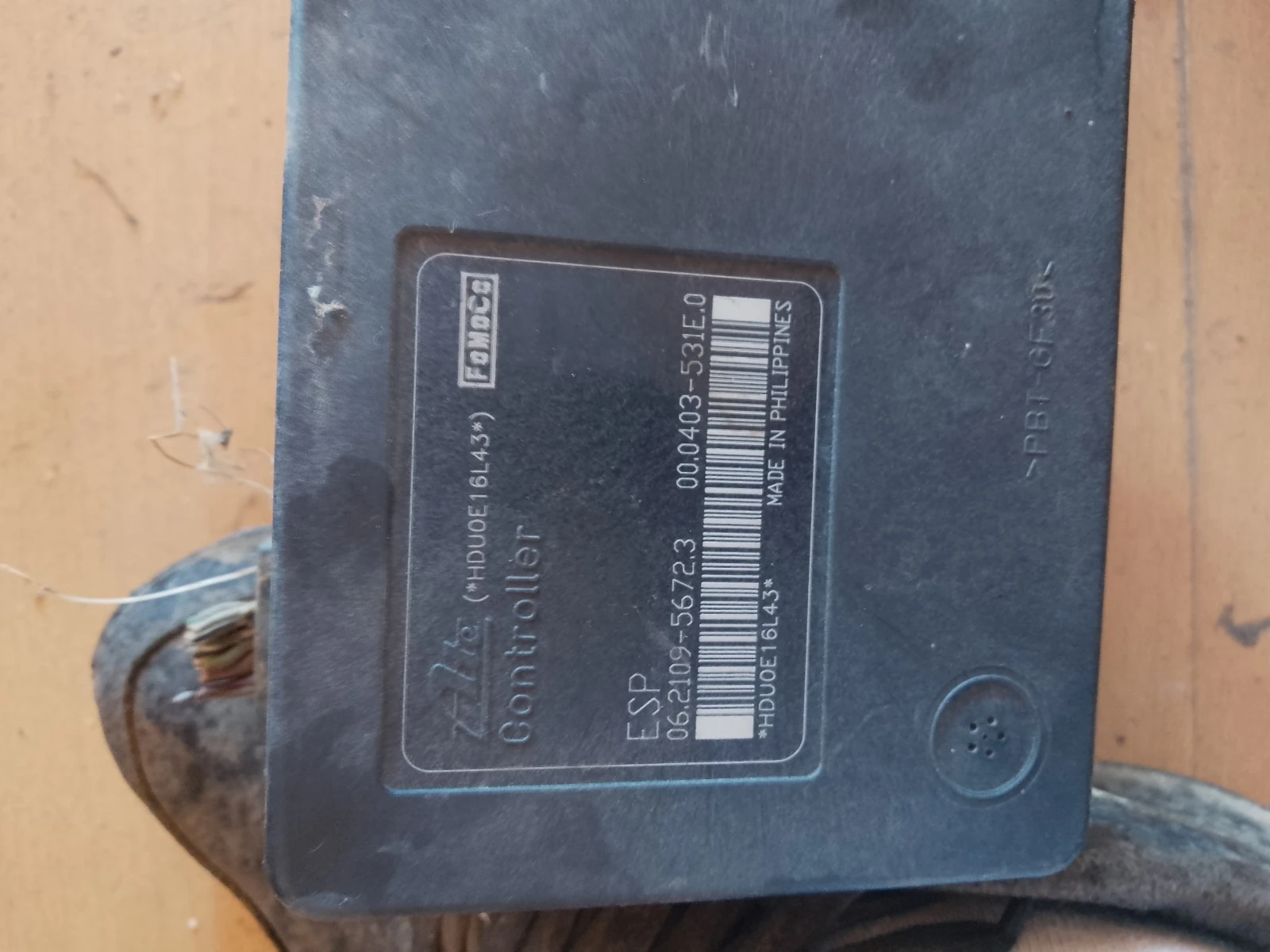 8V51-2C405-AE,ESP06.2109-5672.3     | Mobile.bg   1