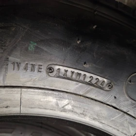  225/75R17.5 | Mobile.bg    10