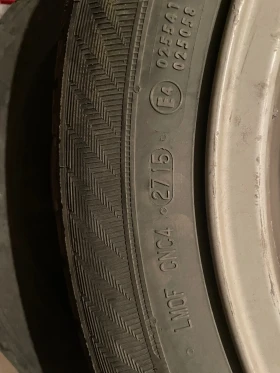        205/55R16  BMW 320