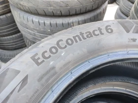  205/55R17 | Mobile.bg    7