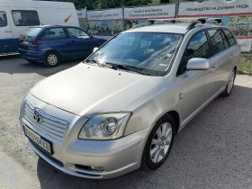 Toyota Avensis 2.0 D4D / Кожа / Автопилот / Климатик 