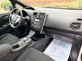 Nissan Leaf  Лизинг през Уникредит по 365 лева на месец, снимка 7