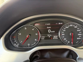 Audi A8 Design Selection, снимка 9