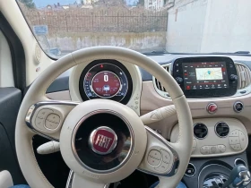 Fiat 500 DolceVita, снимка 12