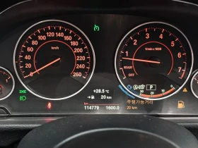 BMW 320 I M Sports, снимка 7