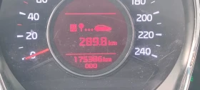 Kia Ceed, снимка 10