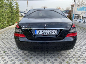Mercedes-Benz S 320 3.0CDI-235кс=7Gtronic=HARMAN KARDON=ВАКУУМ=ОБДУХВ, снимка 4