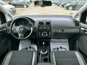 VW Touran 2.0TDI 140кс АВТОМАТ НАВИ ПОДГРЕВ МУЛТИ ФУЛЛ, снимка 9