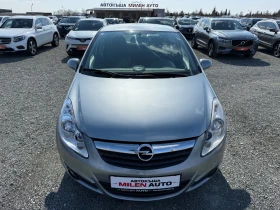 Opel Corsa (KATO НОВА)^(АГУ) - 8900 лв. - 94516221 | Car24.bg