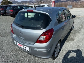 Opel Corsa (KATO НОВА)^(АГУ), снимка 6