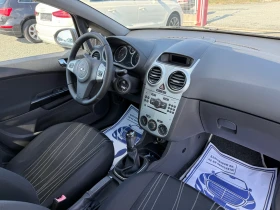 Opel Corsa (KATO НОВА)^(АГУ), снимка 15