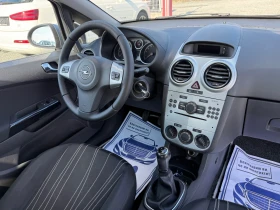 Opel Corsa (KATO НОВА)^(АГУ), снимка 16