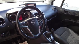 Opel Meriva 1.6.d.95.k.c.6.speed.НОВА. - 9999 лв. - 53031906 | Car24.bg
