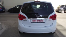 Opel Meriva 1.6.d.95.k.c.6.speed.НОВА. - 9999 лв. - 53031906 | Car24.bg
