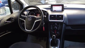 Opel Meriva 1.6.d.95.k.c.6.speed.НОВА. - 9999 лв. - 53031906 | Car24.bg