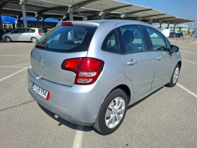 Citroen C3 1.4 HDi КЛИМА - 6490 лв. - 70475486 3