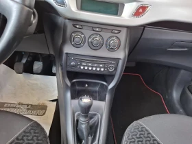 Citroen C3 1.4 HDi КЛИМА - 6490 лв. - 70475486 10