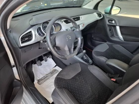 Citroen C3 1.4 HDi КЛИМА - 6490 лв. - 70475486 5