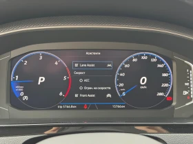 VW Arteon R-Line 2.0 TDI SCR 4MOTION DSG | Mobile.bg    10
